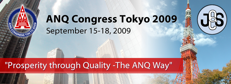 ANQ Congress Tokyo 2009